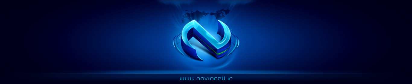 Novin cell logo big